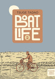 BOAT LIFE VOL 2