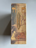 GARO The Wooden Mortared Kingdom 20th Memorial Issue