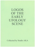 LOGOS OF THE EARLY UFOLOGY SCENE