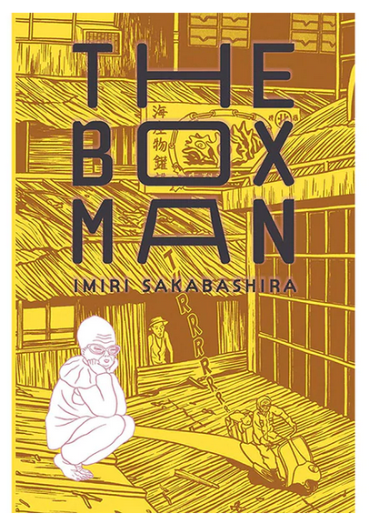 BOX MAN – Floating World Comics