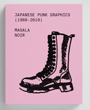 Japanese Punk Graphics